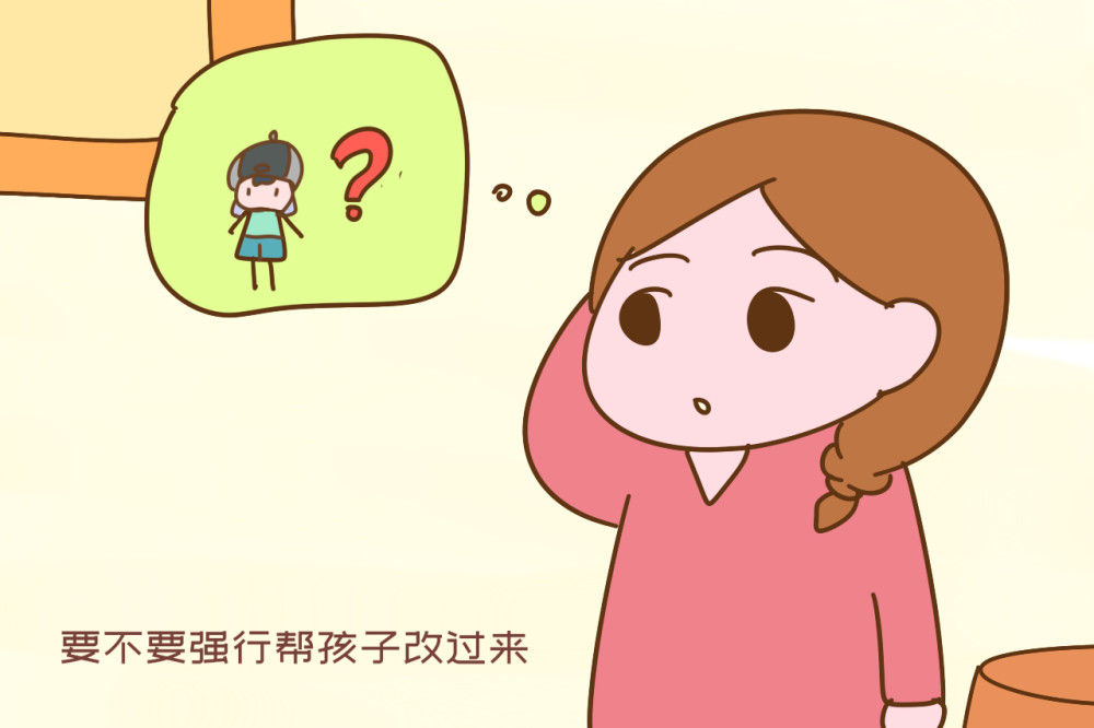 孩子10岁了还是只看漫画书 不爱读纯文字的 要不要改 腾讯新闻