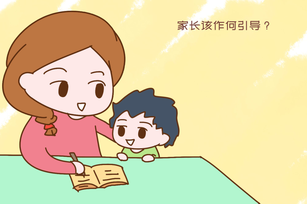 孩子10岁了还是只看漫画书 不爱读纯文字的 要不要改 腾讯新闻