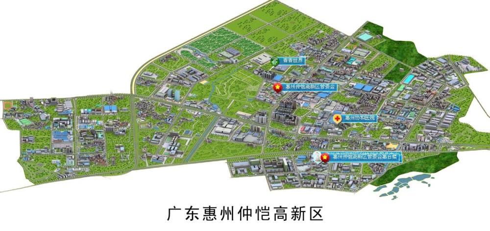 仲恺的未来是不可估量的,加上仲恺是一个临莞区域,也是一个比较靠近