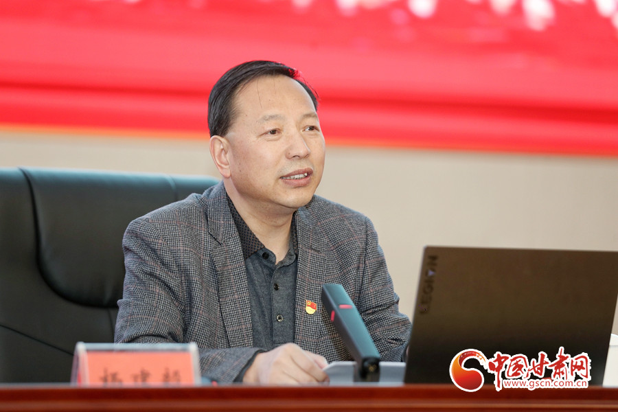 理论体系研究中心研究员杨建毅教授作宣讲,兰州市委常委,新区党工委书