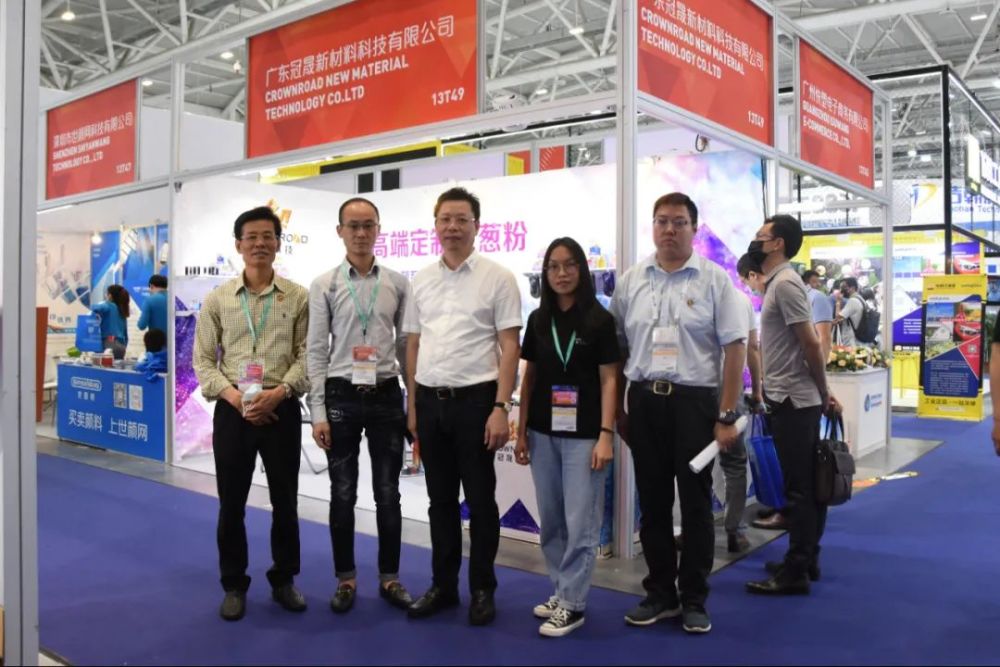 中國邢臺橡塑暨汽配工業展覽會走進深圳國際橡塑展(圖33)