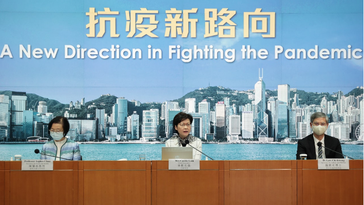 香港开关最新消息 5月中旬计划启动 来港易 腾讯新闻