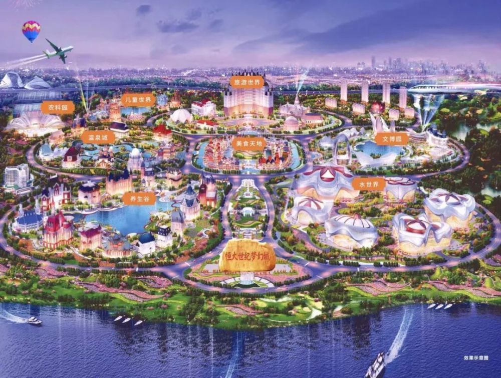 陕西恒大世纪梦幻城效果图由此可以预见,陕西恒大世纪梦幻城对三原