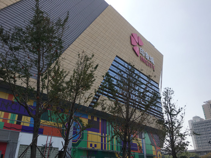 济南商业新秀业绩咋样?印象城营收1.34亿,奥体天街出租率1_腾讯新闻