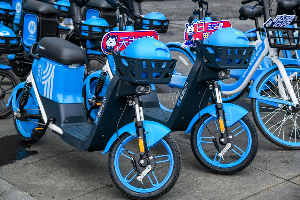 哈啰出行发布全新共享车型长沙是首批配置城市