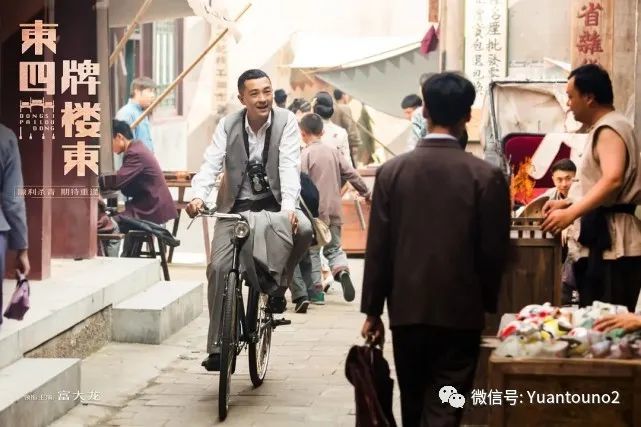 韩剧收视排行_电视剧收视率排行榜Top3:《八零九零》靠后,第一收视高达