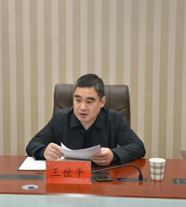 队伍教育整顿第二次座谈会京山市检察院继续开门纳谏