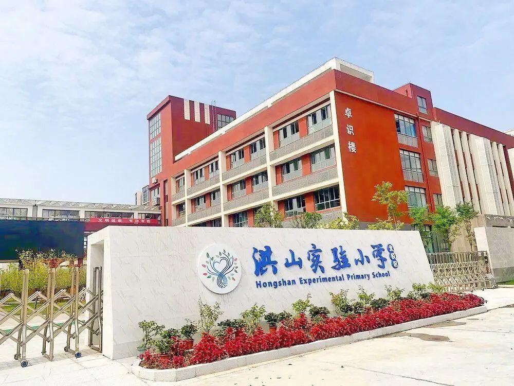 开学须知(一)——我们在这里,等你归来