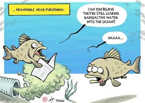 就福岛核废水排海问题中方召见日本大使严正交涉