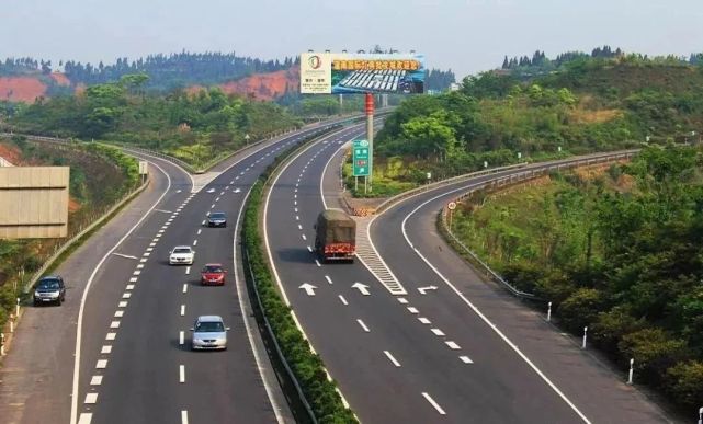 到2020年12月实现县县通高速,30年间,陕西省高速公路通车里程突破6000