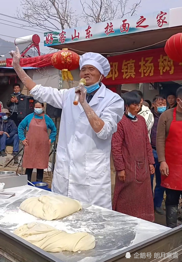 从失声痛哭到喜笑颜开网红拉面哥经历了什么