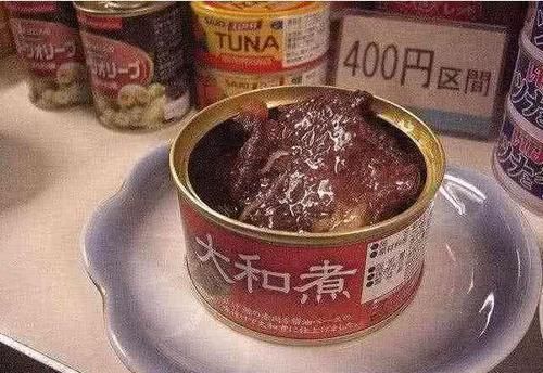 二战后期,物资短缺日军供应的牛肉罐头,就成了牛杂碎和牛血