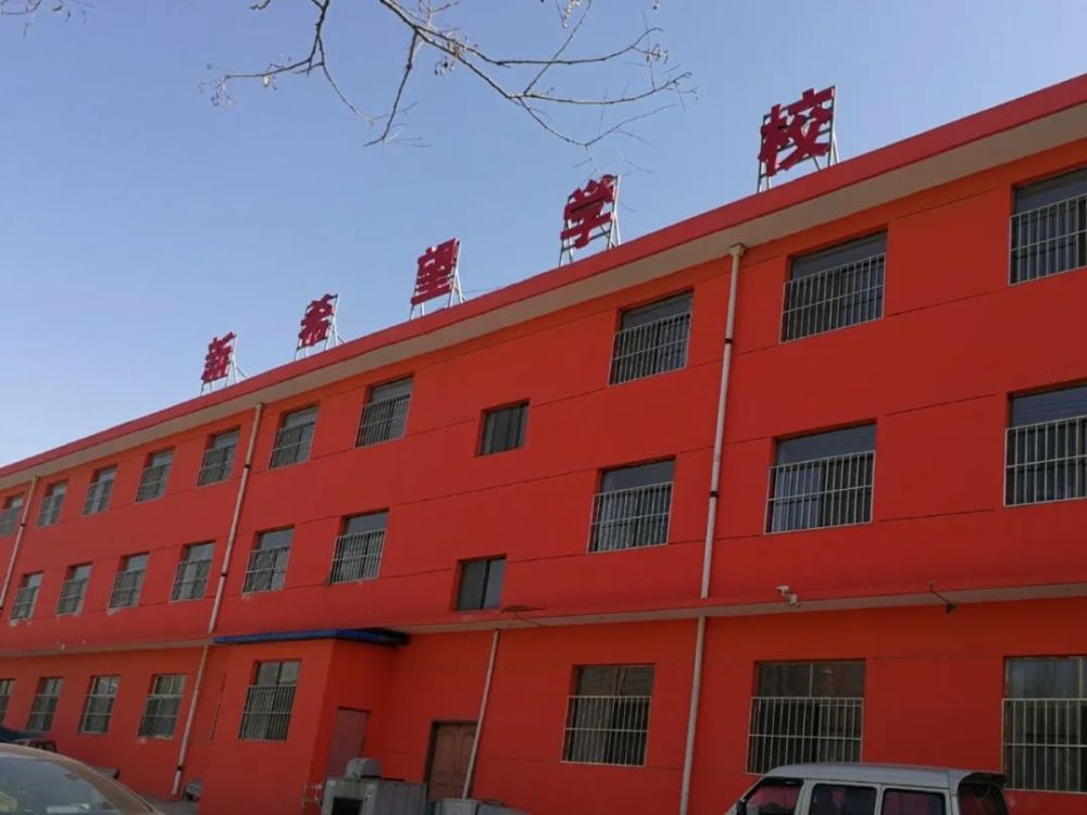 在实地督办过程中,还发现岚县存在民办义务教育占比过高,民办学校超