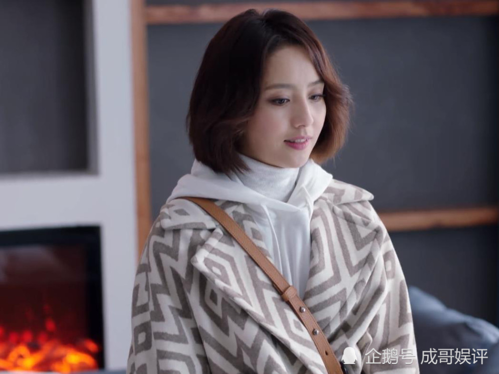 《明天我们好好过》佳佳的婚姻不被看好,林总的爱情却,让人羡慕