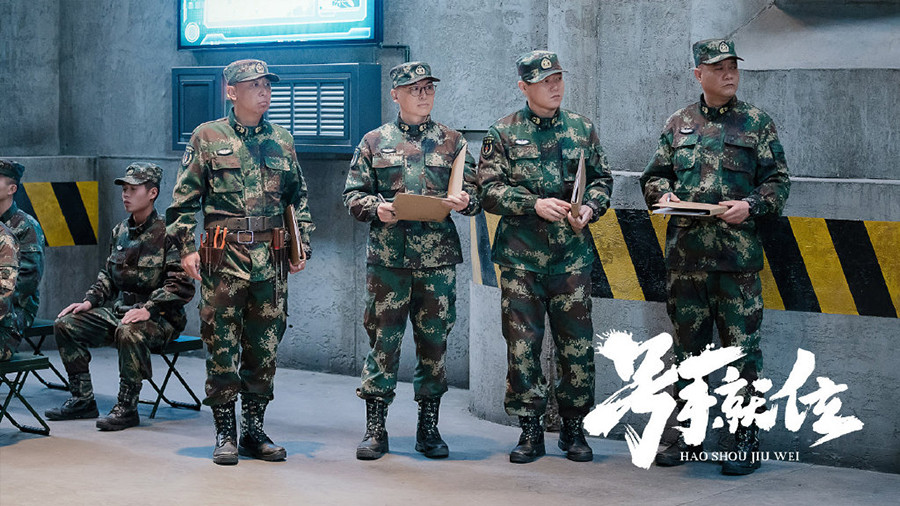 高光剧情全靠借梗号手就位捆绑爆款难出圈