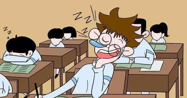 李镇西学生在课堂上打瞌睡怎么办