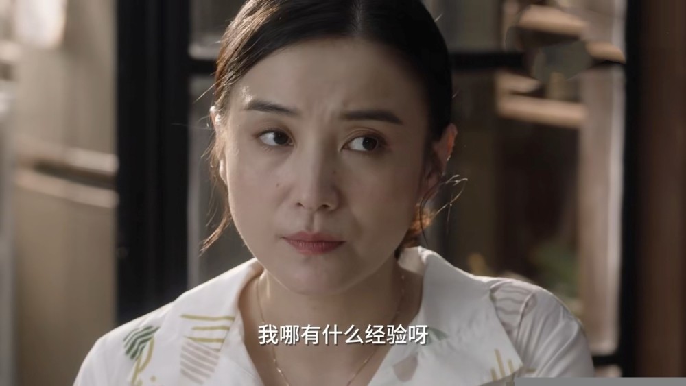 小舍得:家庭聚餐,正在慢慢偷走你的尊严