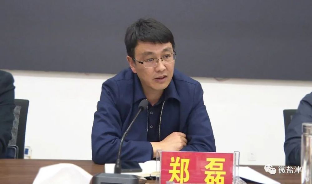 郑磊调研城市建设管理工作