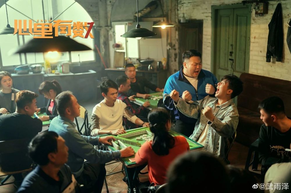 心里有数导演武雨泽用最废超能力讲最温暖的故事