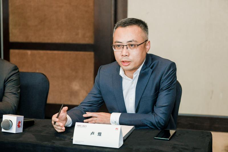 数字化 智能化:华为autin释放运维新价值