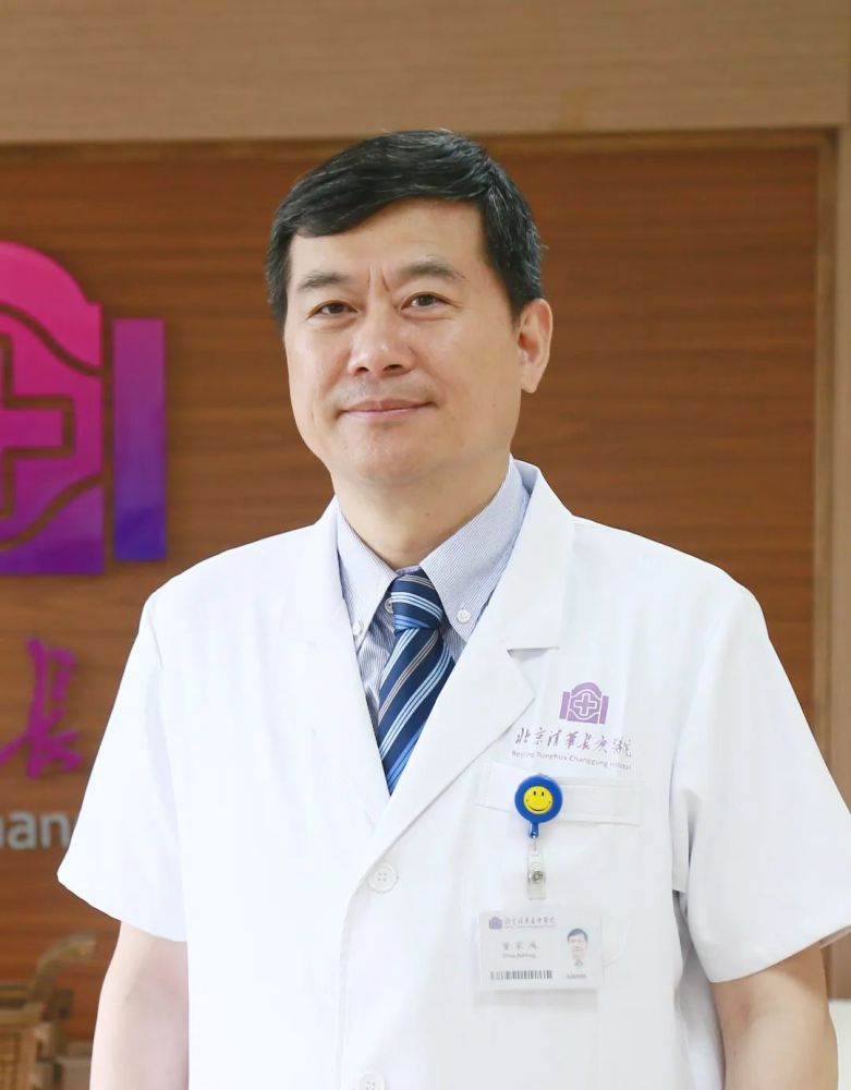 清華自考報(bào)名_清華大學(xué)自考本科專業(yè)招生簡章_2024年清華大學(xué)自考