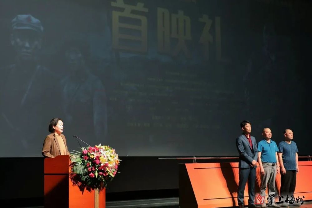 《生死坚守》今日全国首映!再现留守红军烈火忠魂的岁月