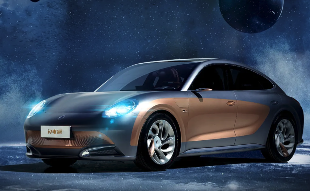 欧拉复古车外观公布带你回到有公主的时代