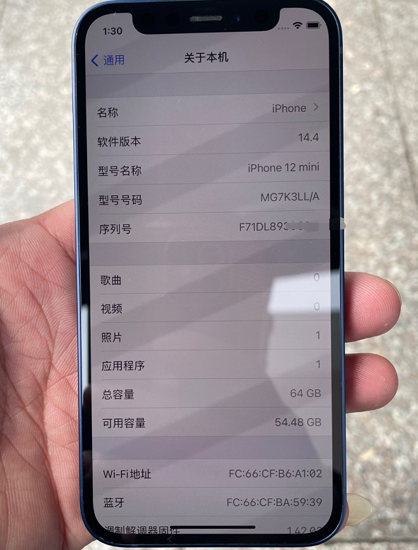 它是性价比之王,3500入手美版黑解iphone12mini!_腾讯新闻