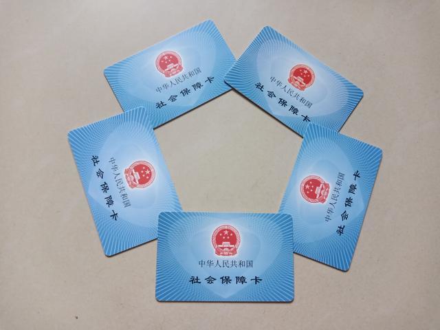 给农民朋友提个醒2021年农村医保将有这些变化早做打算