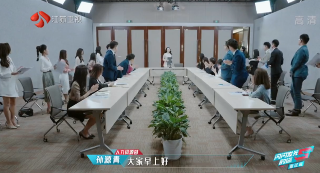 金融圈职场真人秀开播!华泰证券派出"大将"任导师