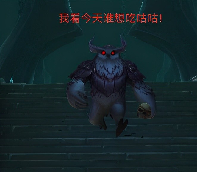 艾泽拉斯爆笑大赏!盘点《魔兽世界》9.0以来的沙雕图