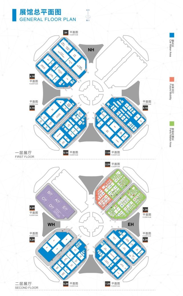 2021上海车展平面图图片