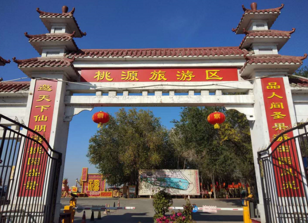 石河子桃花节来了这些亮点抢先看