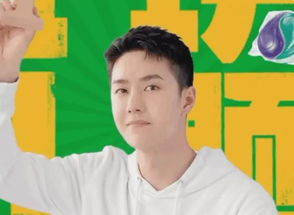 王一博发福成小钱枫下巴快和脖子相连疑为新角色增肌