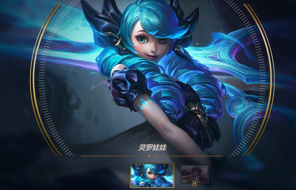 lol新英雄格温上线国服首日,letme实战总结:伤害低,单打能力弱!