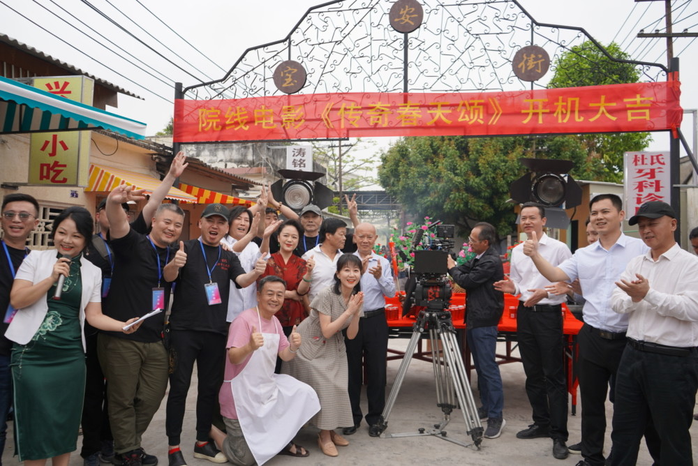 院线电影《传奇61春天颂》剧组走进潮州取景拍摄_腾讯新闻