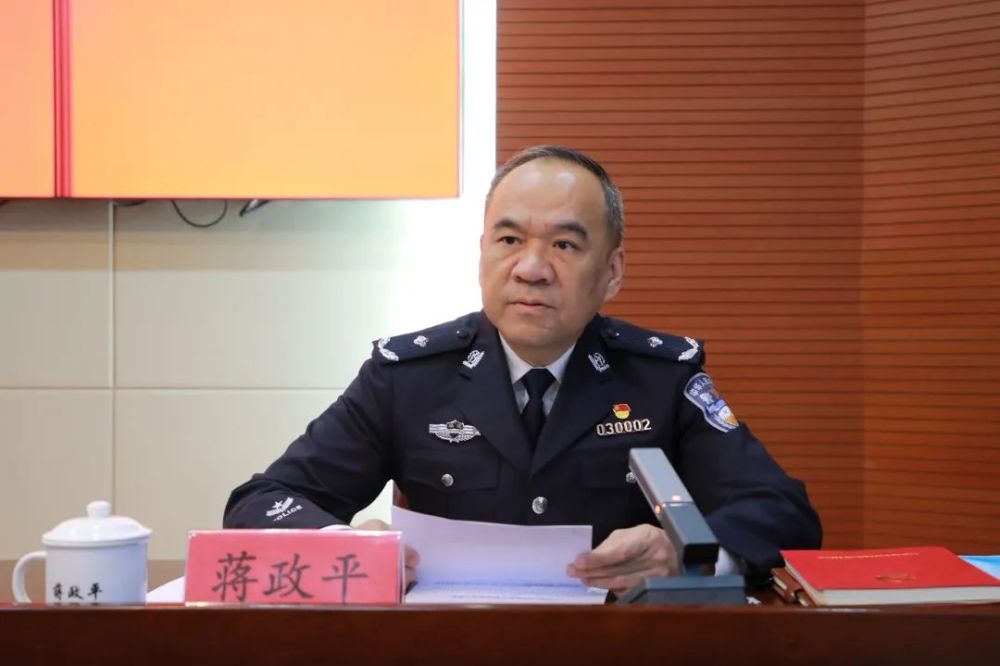 教育整顿区公安局组织召开全区公安队伍教育整顿工作平