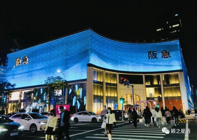 宁波阪急百货开业时间惹争议刘诗诗取消出席开业典礼