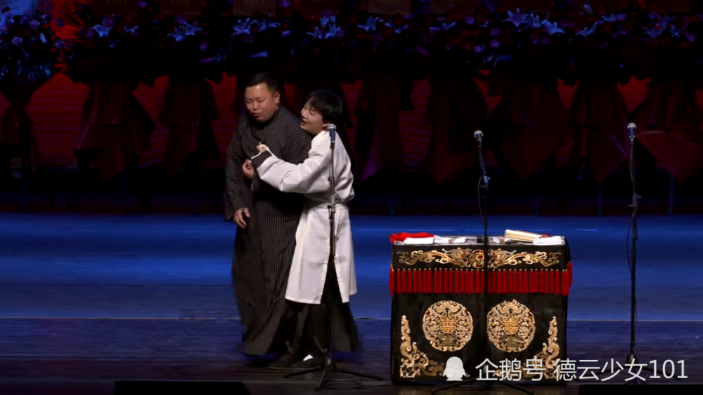 德云社封箱速看郭麒麟直言德云社该破产了老郭在一边看傻了