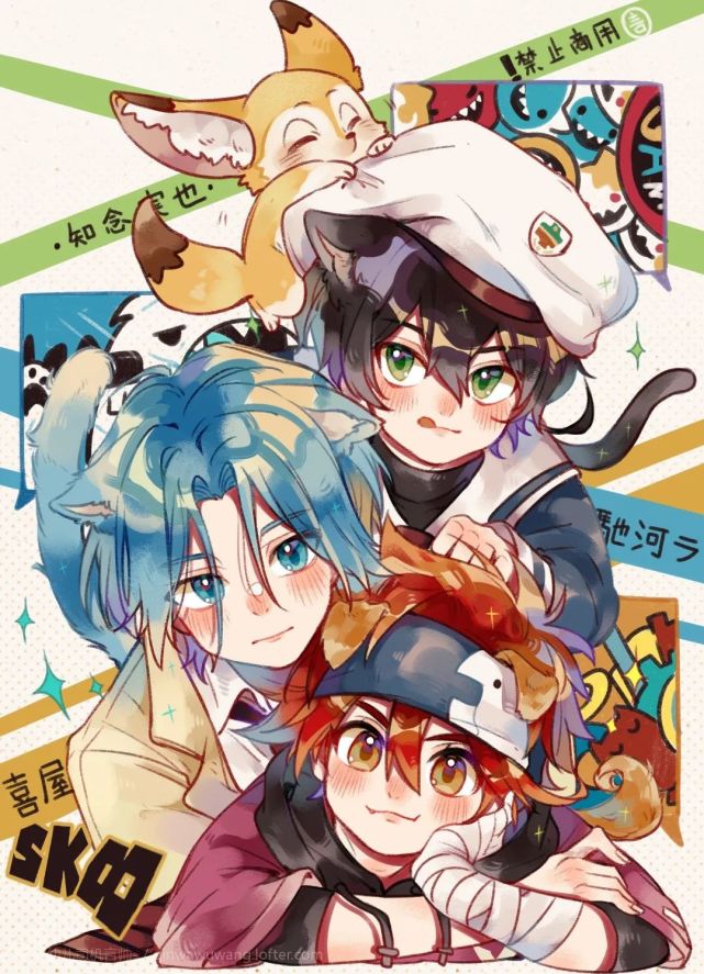 无限滑板壁纸头像同人第一期