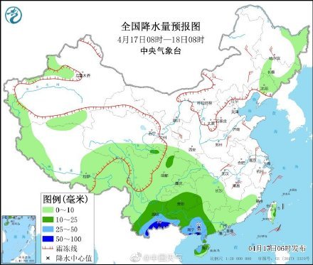 北方下周大幅回暖 南方阴雨持续(图1)