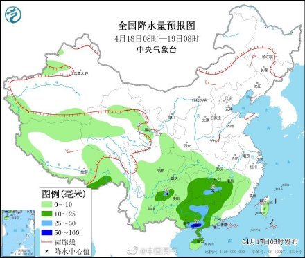 北方下周大幅回暖 南方阴雨持续(图2)