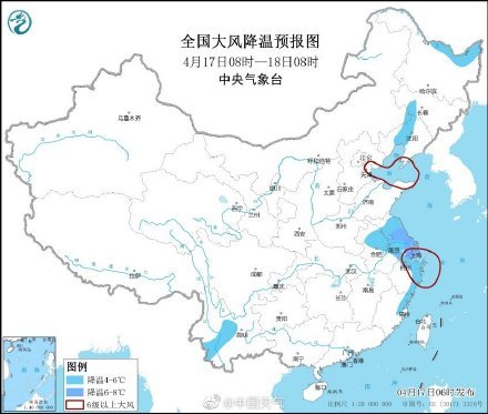 北方下周大幅回暖 南方阴雨持续(图4)