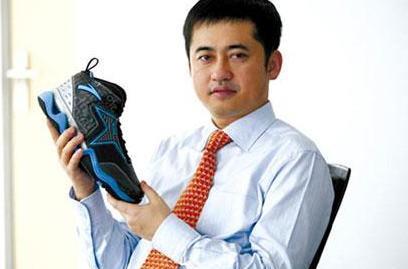 中国鞋王图片