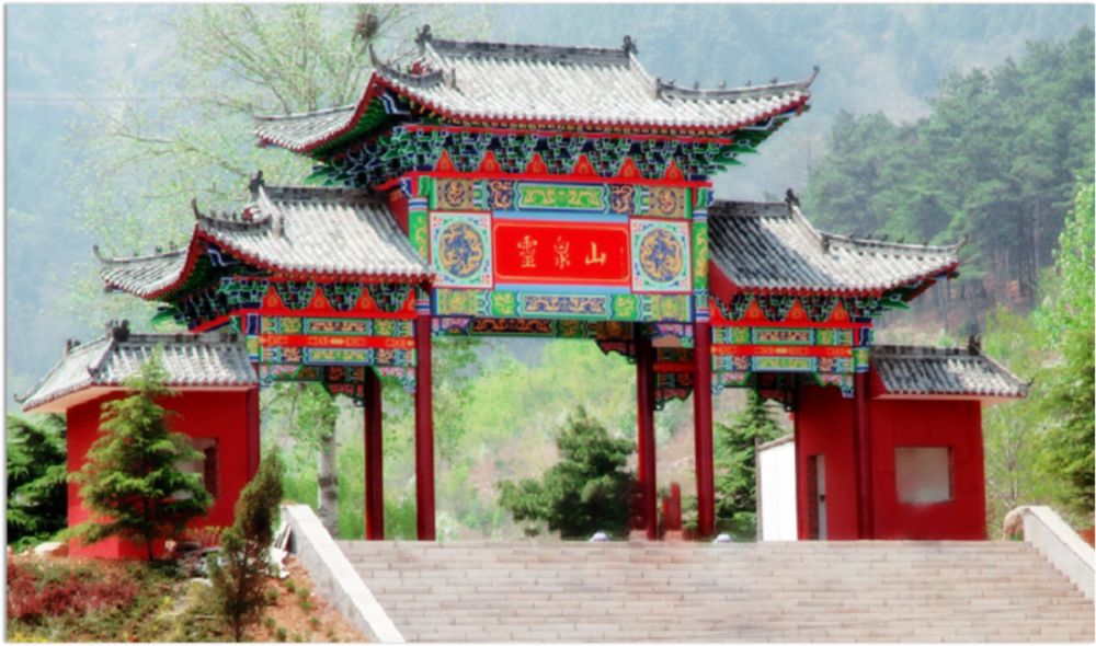 喜讯:沂水灵泉山旅游区获评国家aaa级景区～_腾讯新闻