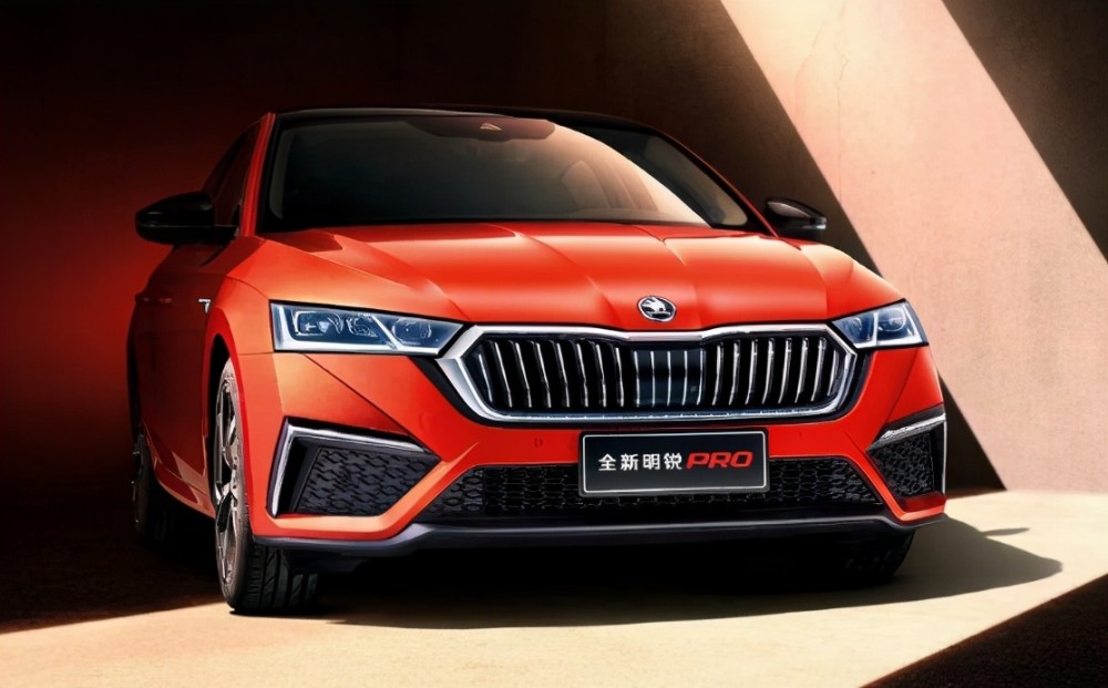 斯柯达明锐pro