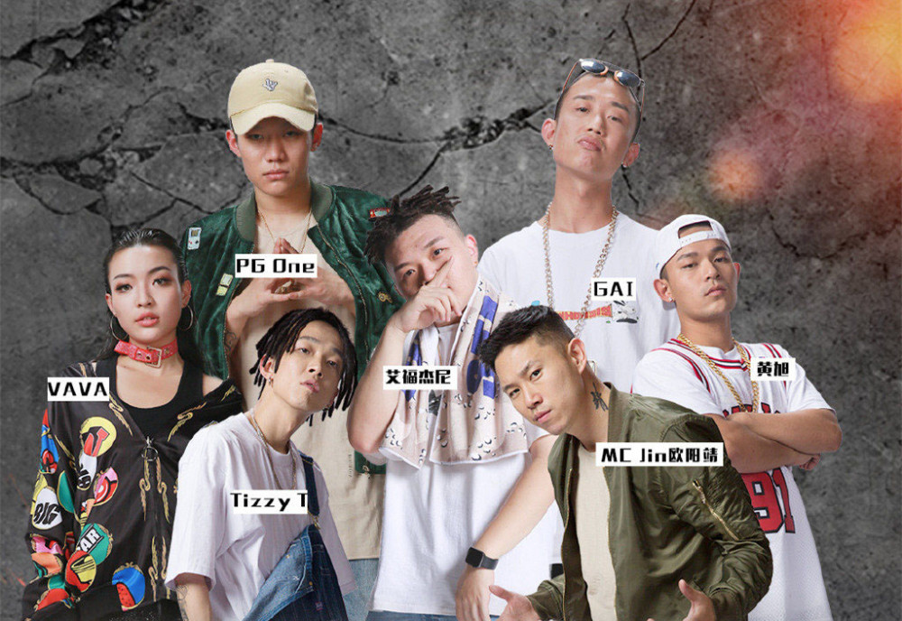 上大众,不得不提到2017年的最强网综《中国有嘻哈》,如今的知名rapper