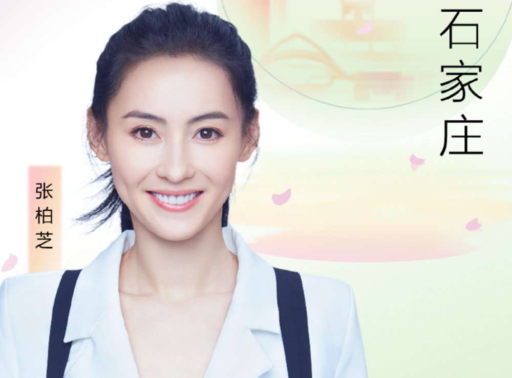 从一开始就抱定自己的目的,不争不抢.