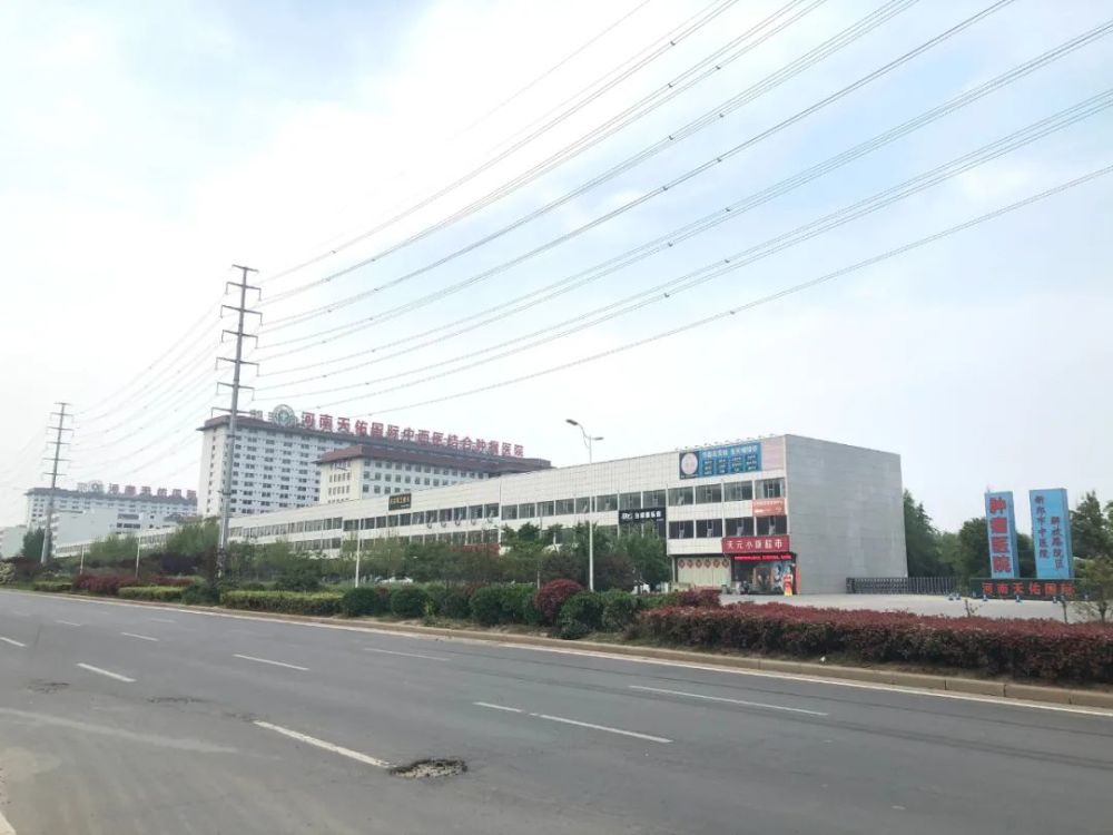 新郑医院排行_新郑医改回归原点:陆续重建多家公立医院