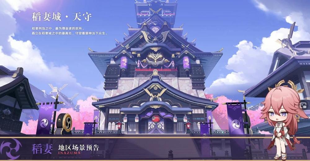 澳门永利电子平台截图